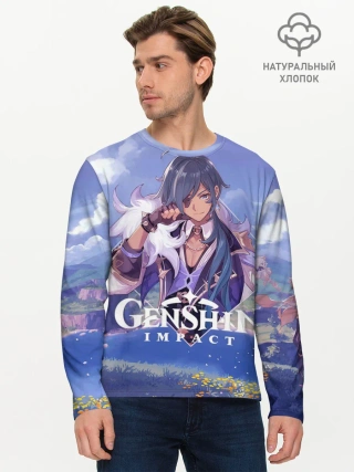 Мужской лонгслив базовый / Genshin impact | Kaeya