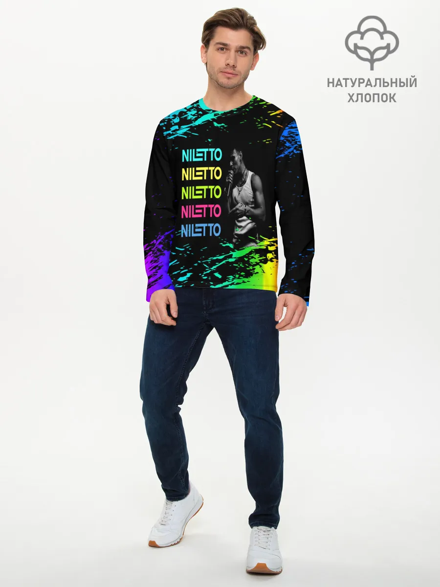 Мужской лонгслив базовый / niletto