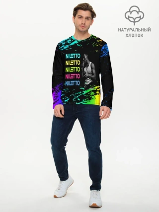 Мужской лонгслив базовый / niletto