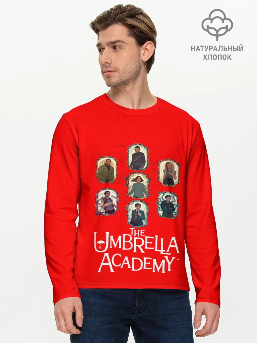 Мужской лонгслив базовый / академия амбрелла