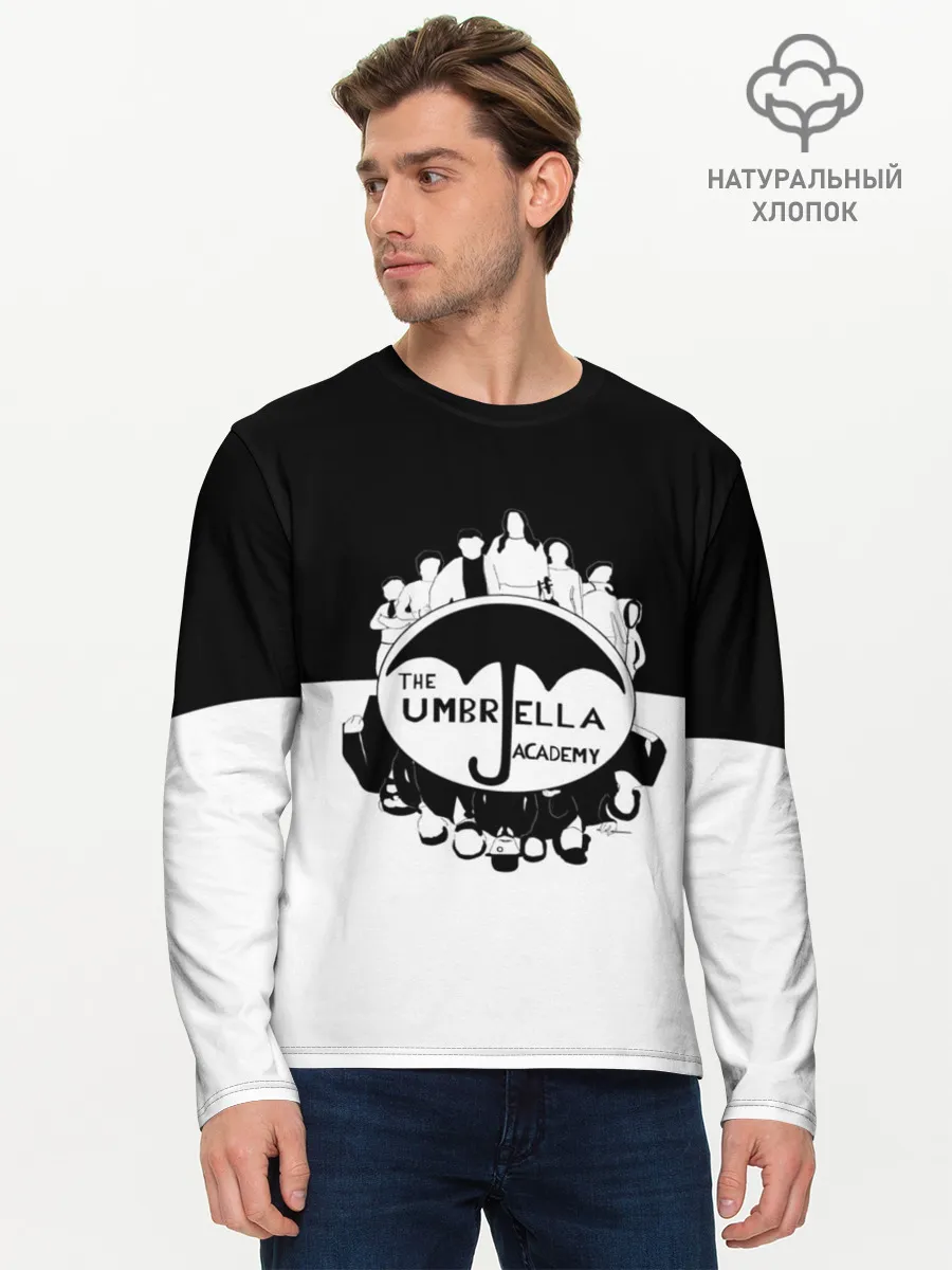 Мужской лонгслив базовый / академия амбрелла