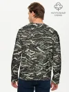 Мужской лонгслив базовый / Камуфляж - Димон