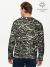 Мужской лонгслив базовый / Камуфляж - Вован