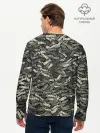 Мужской лонгслив базовый / Камуфляж - Серёга