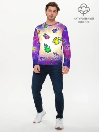 Мужской лонгслив базовый / Among us - просто космос
