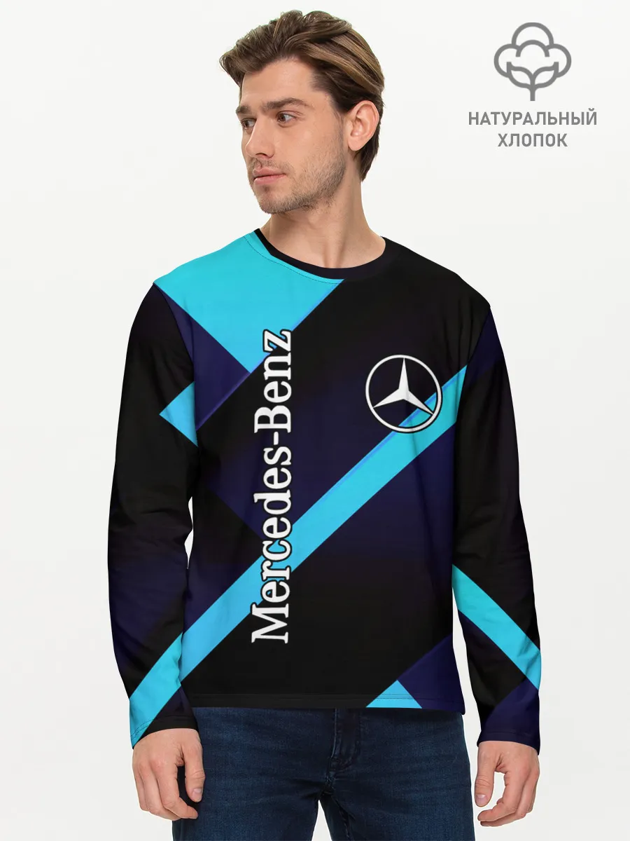 Мужской лонгслив базовый / Mercedes Benz
