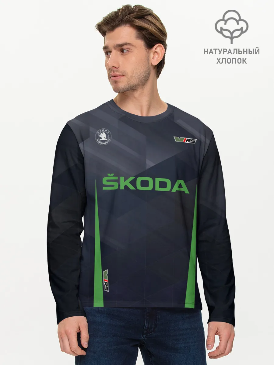 Мужской лонгслив базовый / Skoda VRS | Шкода ВРС