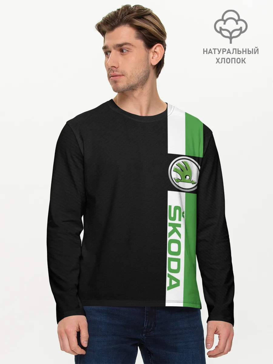 Мужской лонгслив базовый / Шкодавод | Skoda