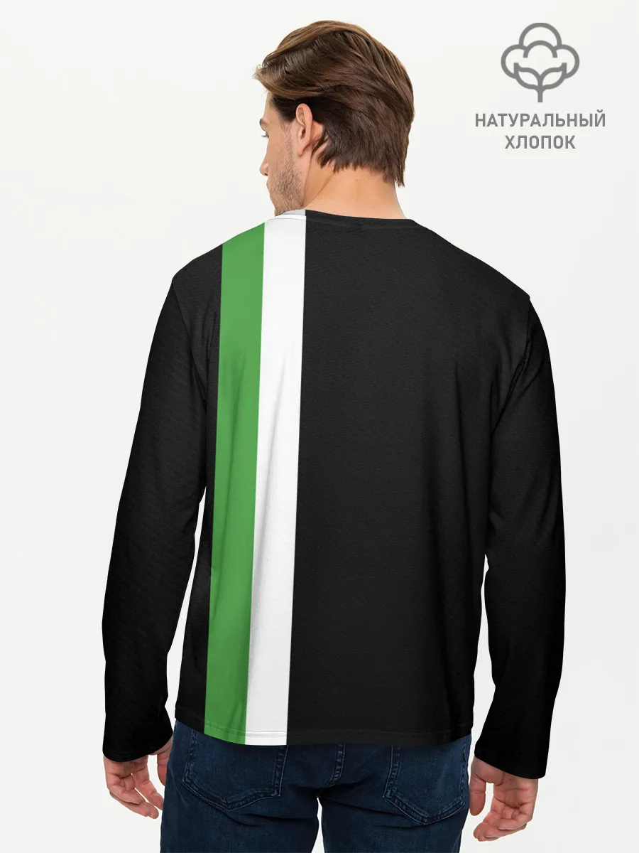 Мужской лонгслив базовый / Шкодавод | Skoda