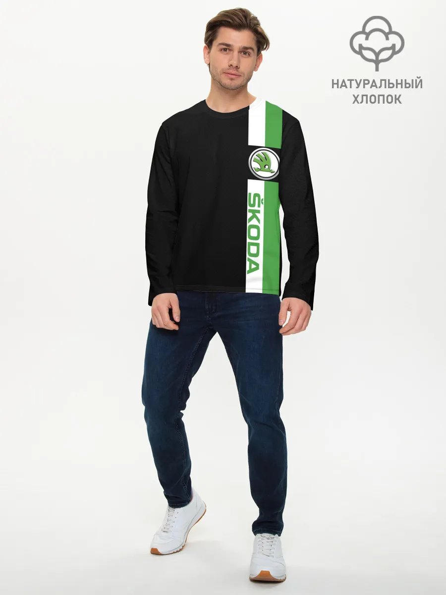Мужской лонгслив базовый / Шкодавод | Skoda