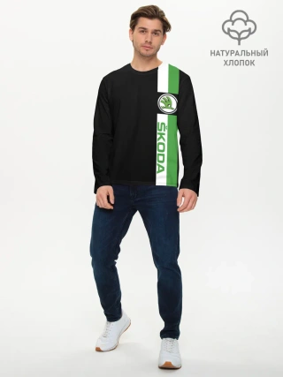 Мужской лонгслив базовый / Шкодавод | Skoda