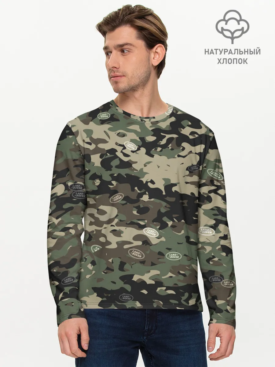 Мужской лонгслив базовый / Камуфляж Land Rover