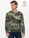 Мужской лонгслив базовый / Камуфляж Land Rover