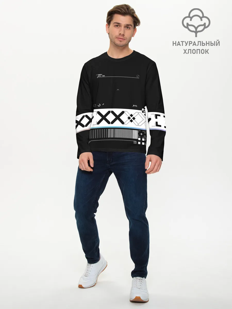 Мужской лонгслив базовый / Printstream | Поток информации