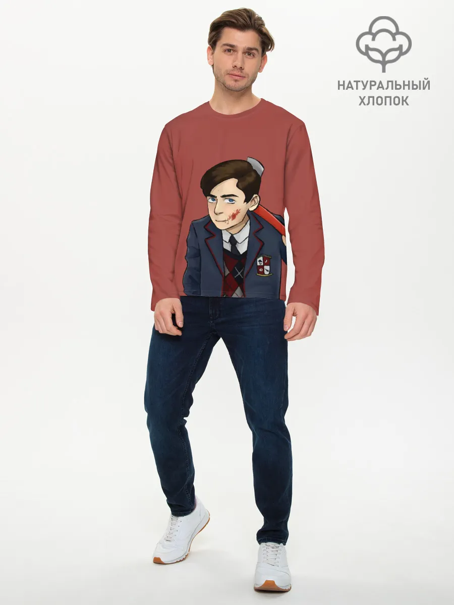 Мужской лонгслив базовый / Академия Амбрелла