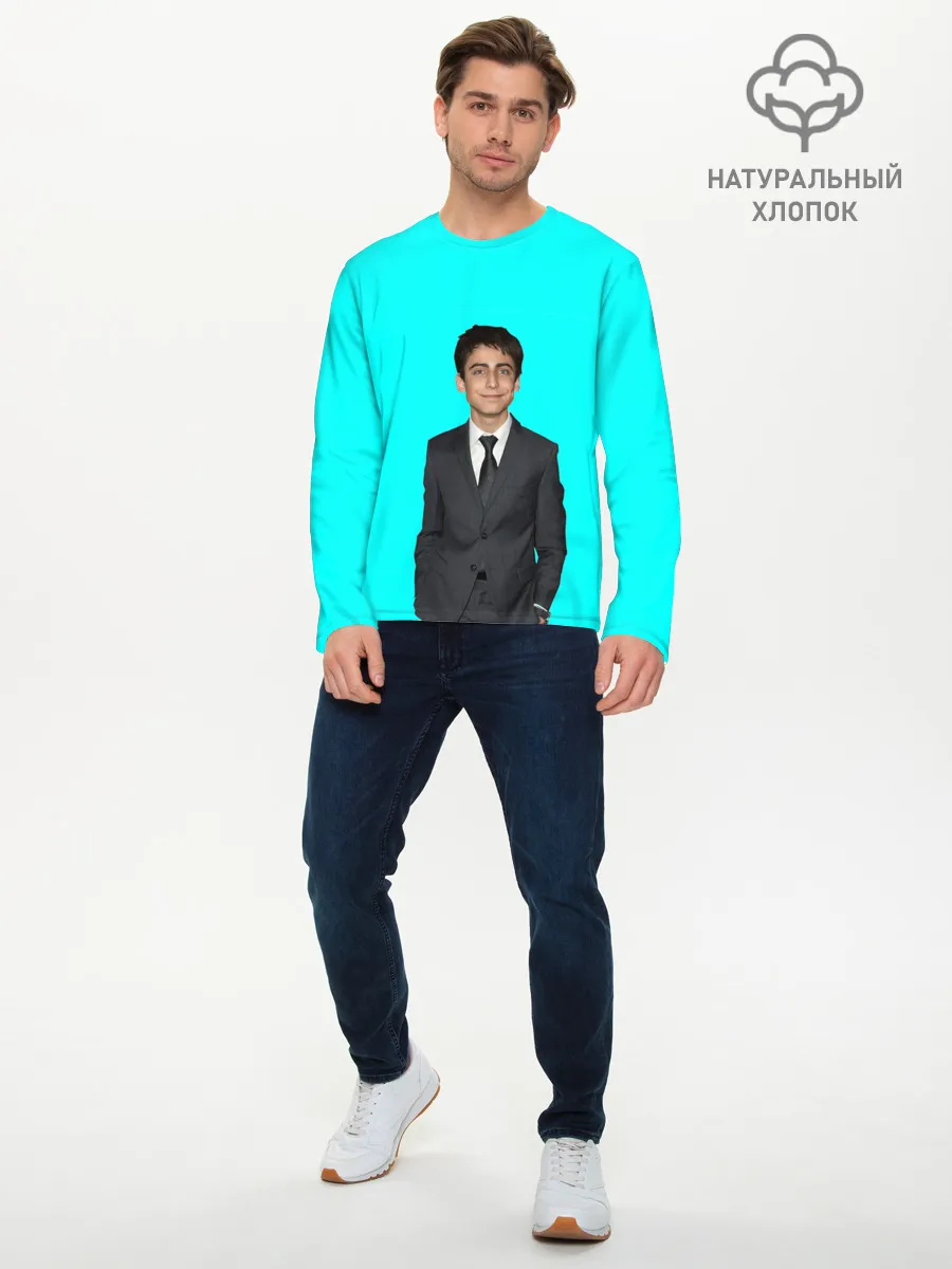 Мужской лонгслив базовый / Академия Амбрелла,