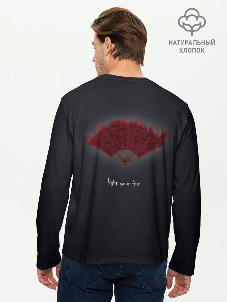 Мужской лонгслив базовый / light your fire