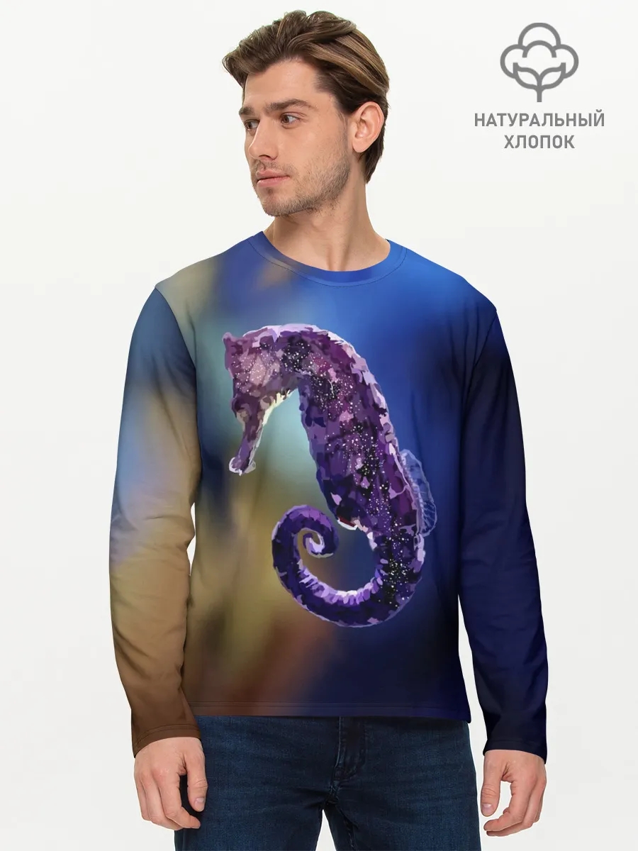 Мужской лонгслив базовый / Морской конёк