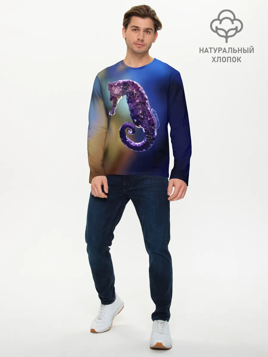 Мужской лонгслив базовый / Морской конёк
