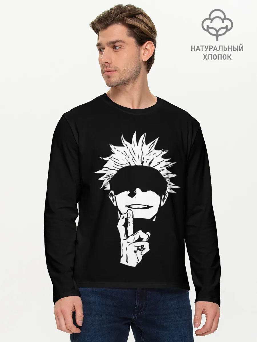 Мужской лонгслив базовый / Магическая Битва