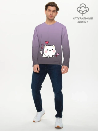 Мужской лонгслив базовый / влюбленный котенок