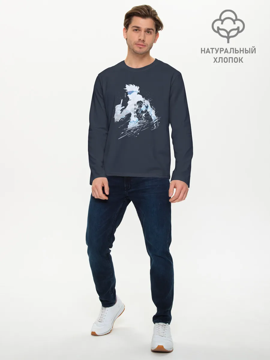 Мужской лонгслив базовый / Магическая битва