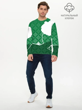 Мужской лонгслив базовый / Дерево