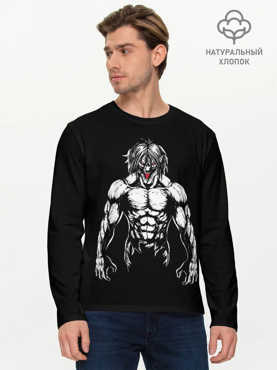 TITAN EREN