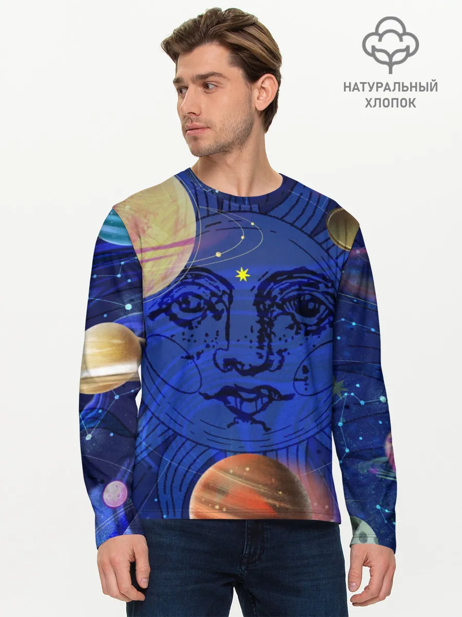 Мужской лонгслив базовый / Астрология планет