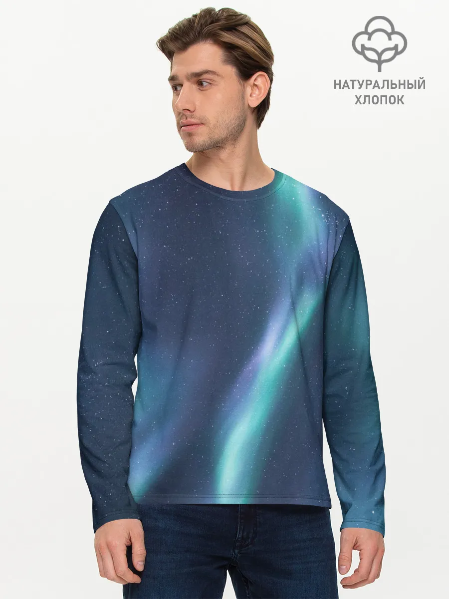 Мужской лонгслив базовый / Северное Сияние