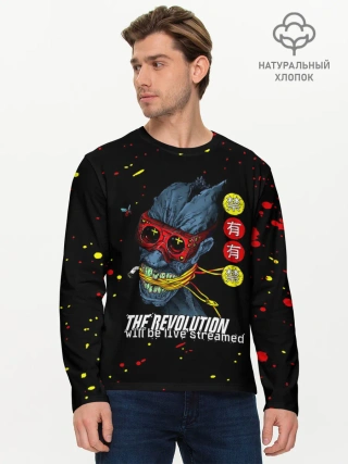 Мужской лонгслив базовый / THE REVOLUTION will be live streamed