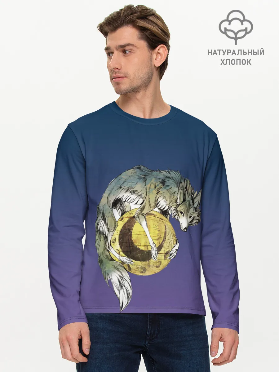 Мужской лонгслив базовый / волченок на луне рисунок