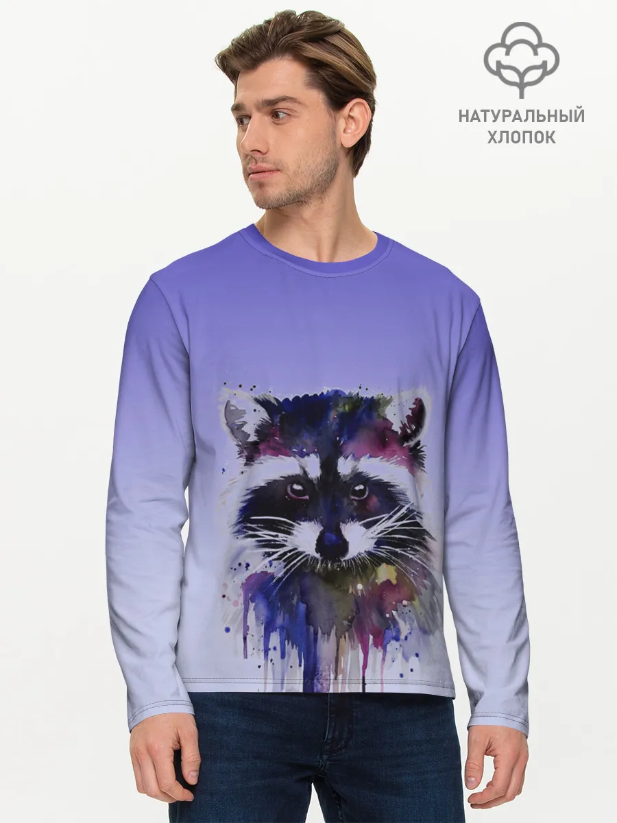 Мужской лонгслив базовый / енот акварелью потеки