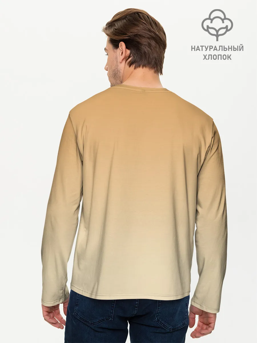 Мужской лонгслив базовый / акварельная лиса задумчивости