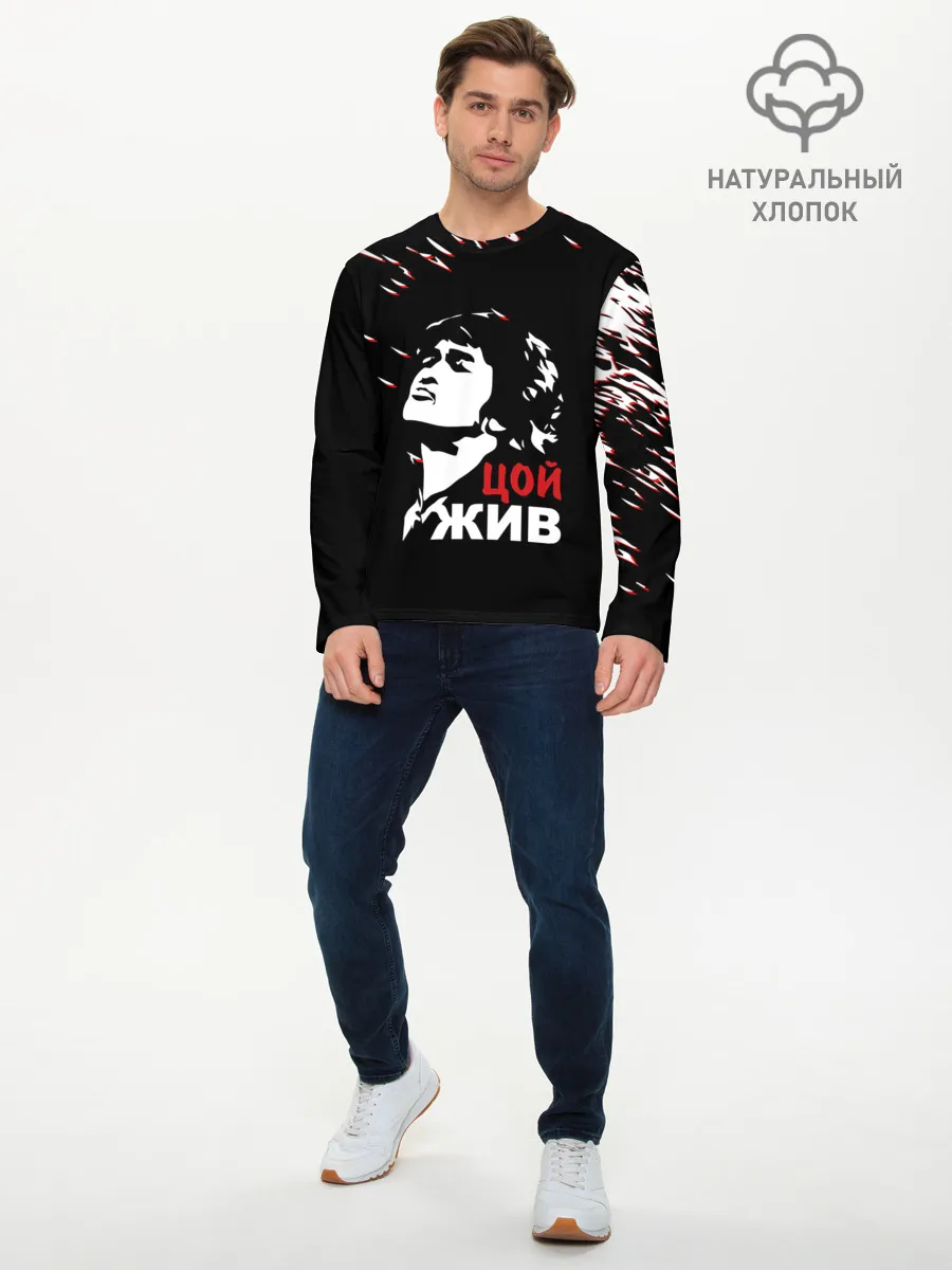 Мужской лонгслив базовый / Виктор Цой
