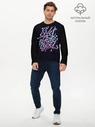 Мужской лонгслив базовый / Неон