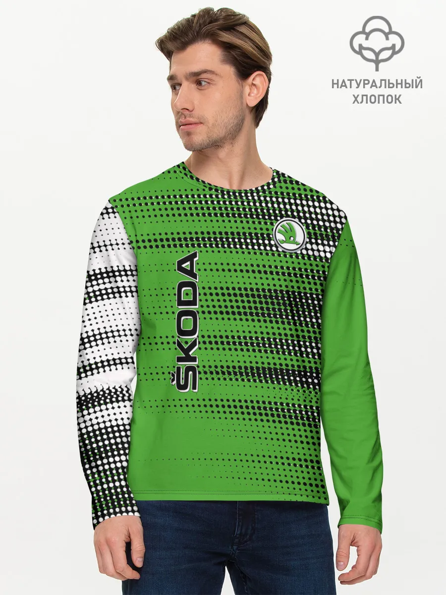 Мужской лонгслив базовый / SKODA