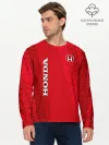 Мужской лонгслив базовый / Honda