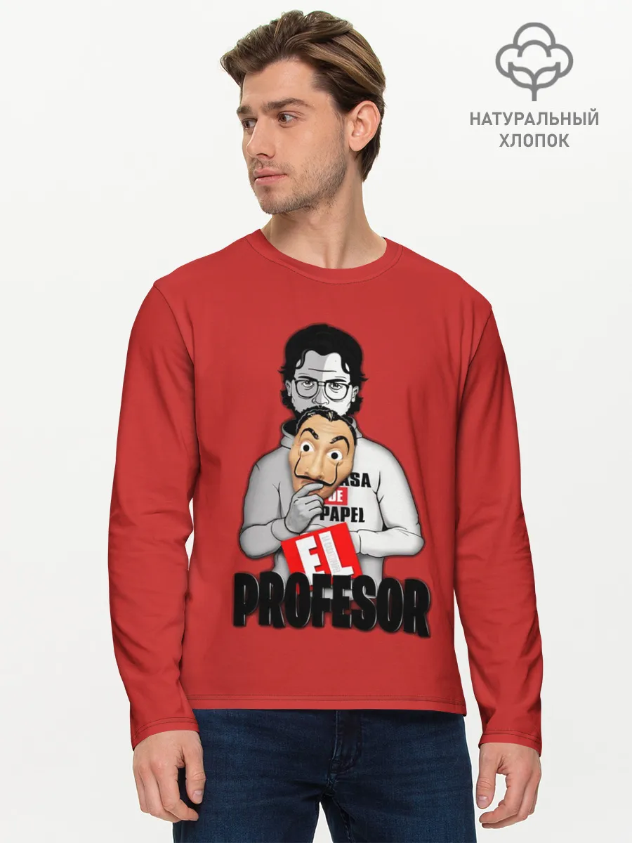 Мужской лонгслив базовый / La Casa de Papel