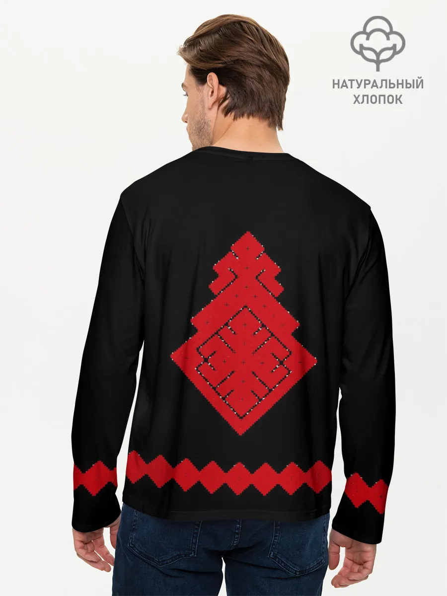 Мужской лонгслив базовый / Славянский Оберег Макошь