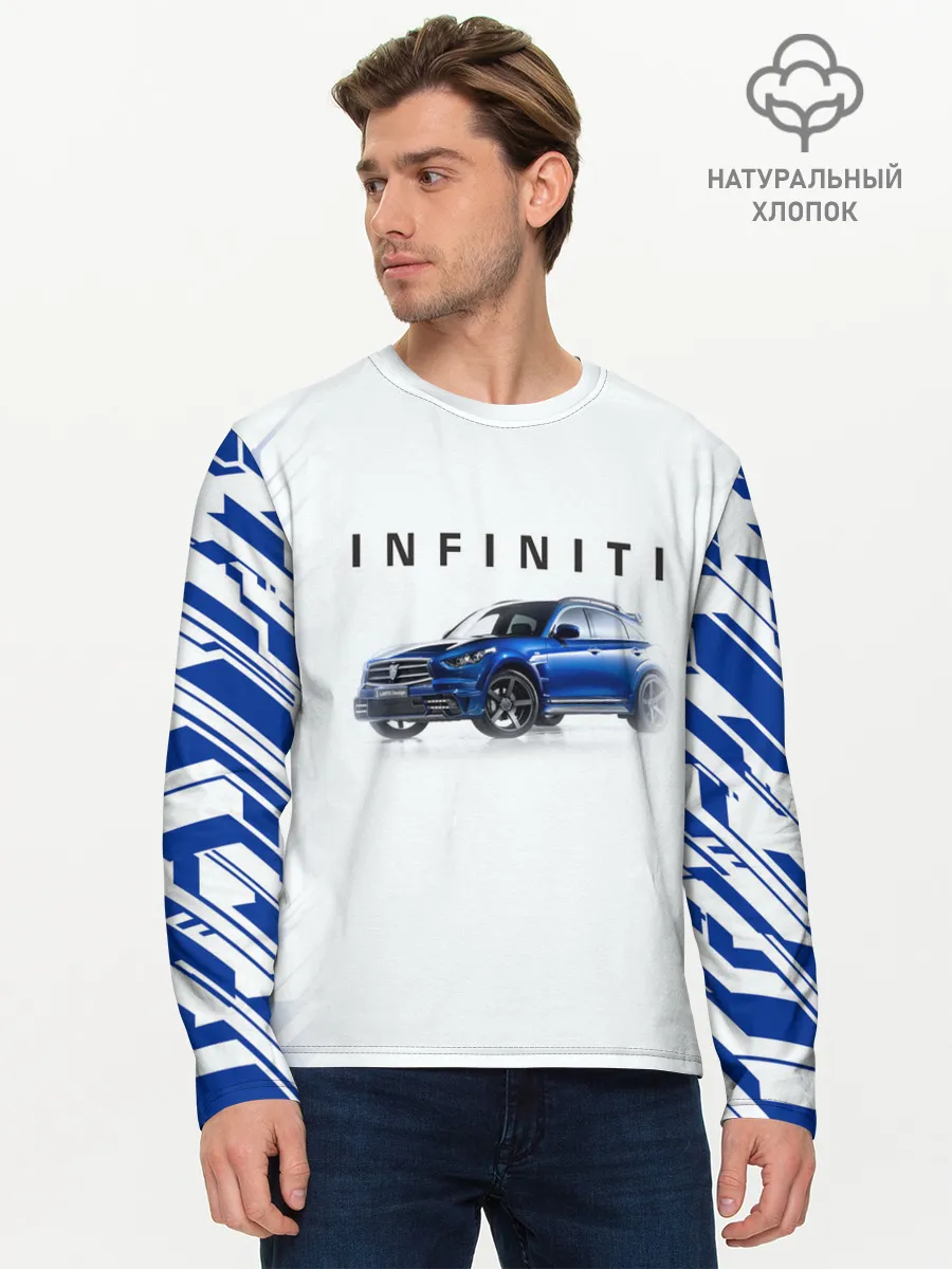 Мужской лонгслив базовый / Infinity | Инфинити