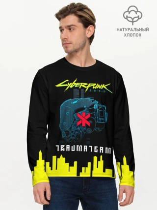 Мужской лонгслив базовый / TRAUMA TEAM Cyberpunk 2077