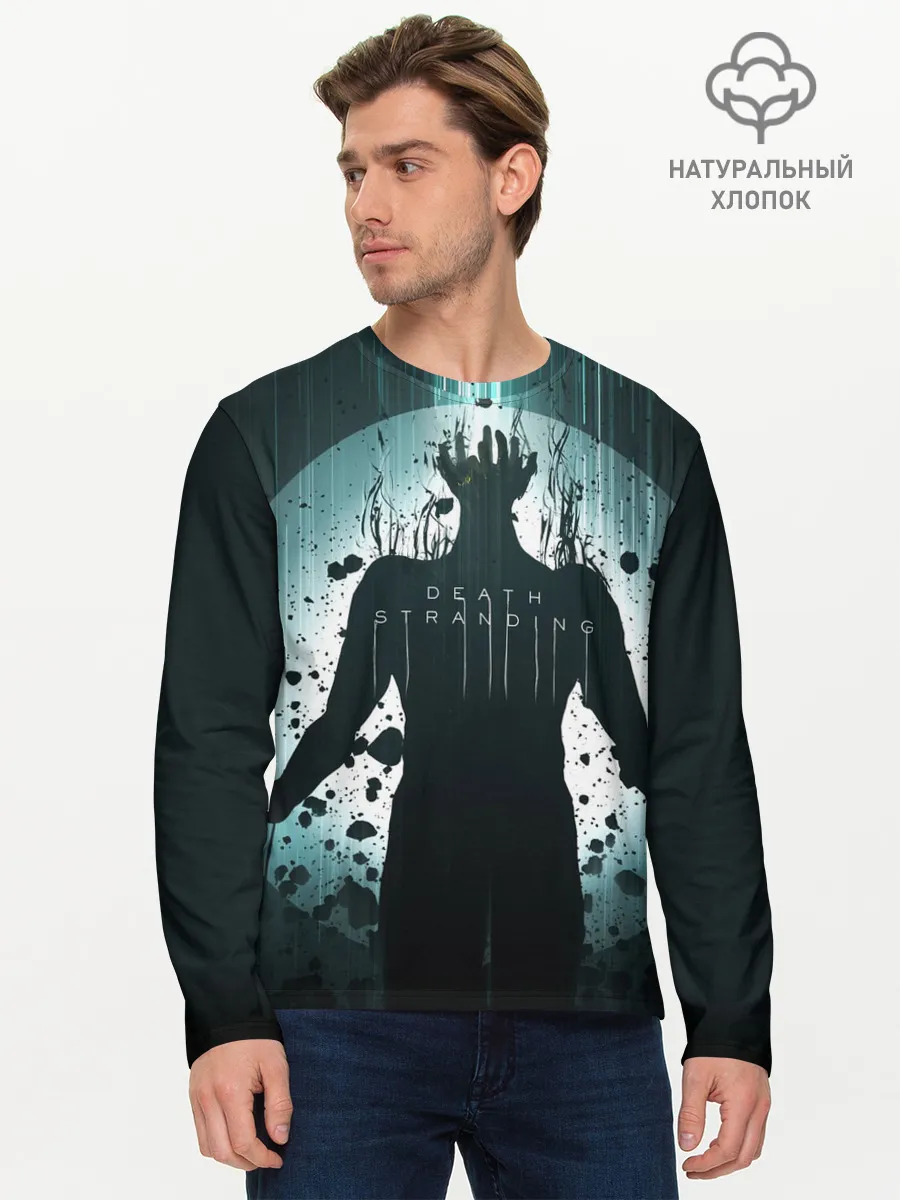 Мужской лонгслив базовый / Death Stranding