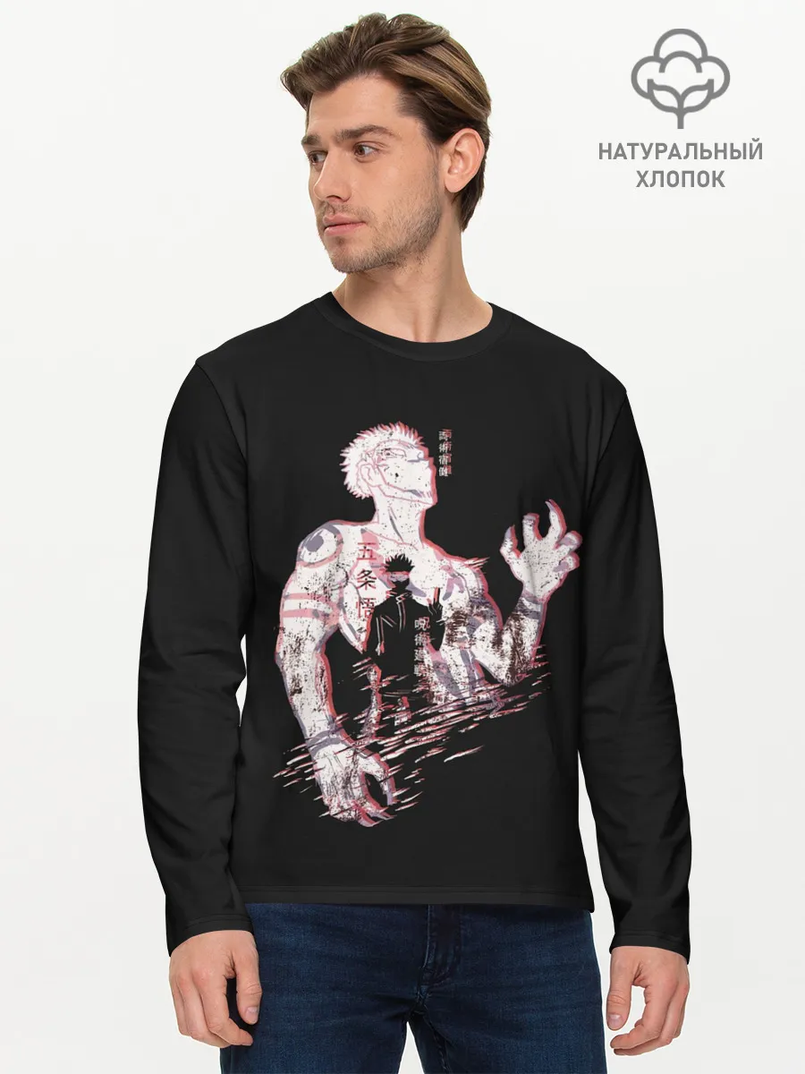 Мужской лонгслив базовый / JUJUTSU KAISEN страдает
