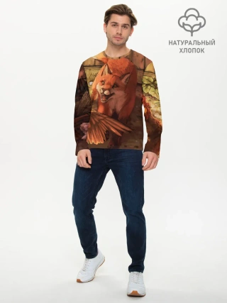 Мужской лонгслив базовый / Хищная лисица