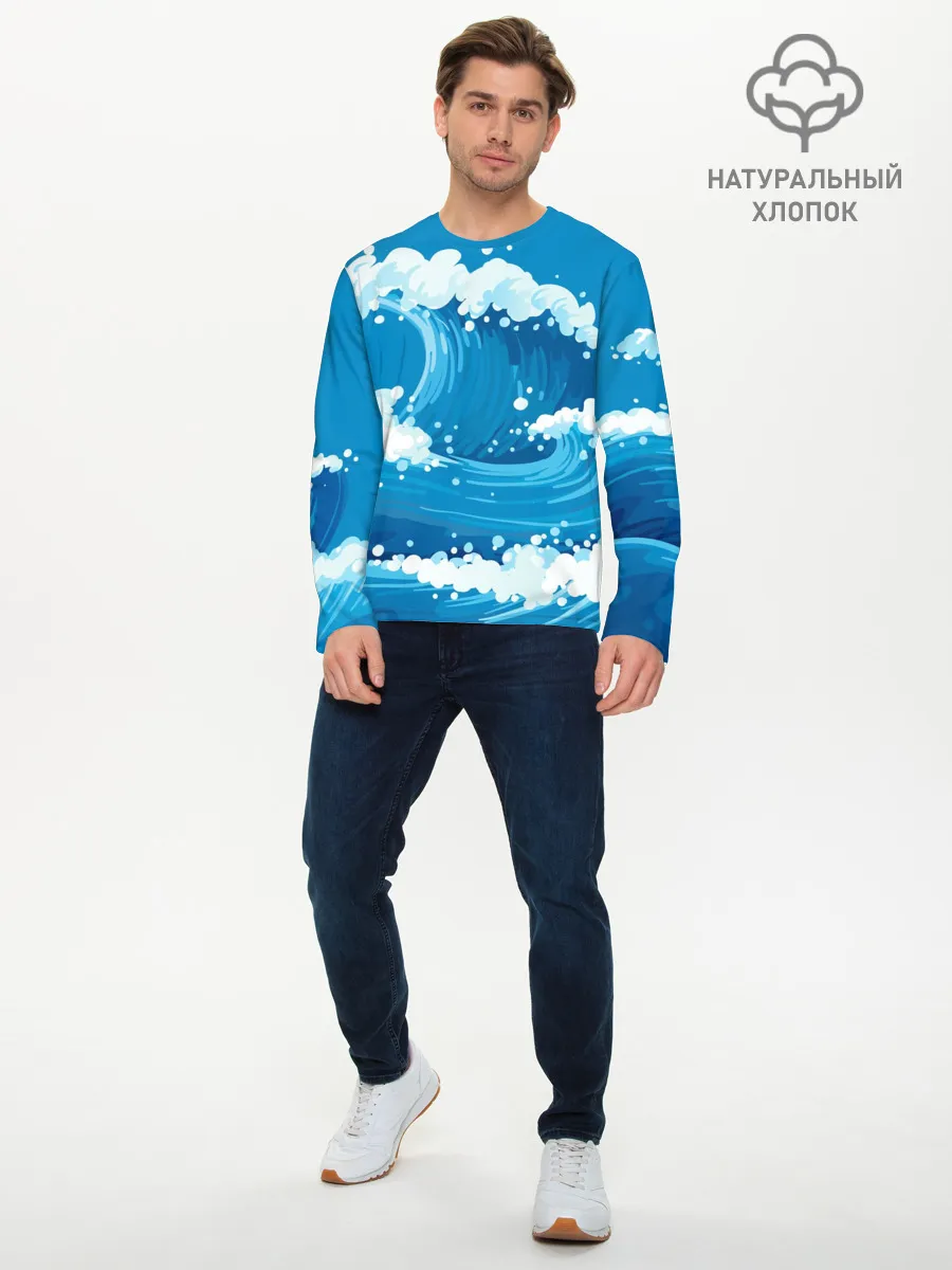 Мужской лонгслив базовый / Волны