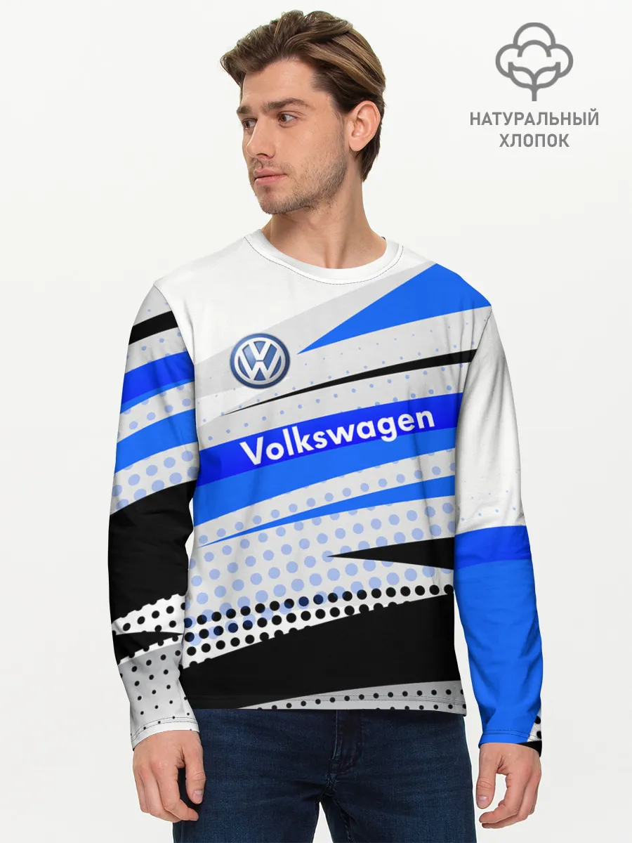 Мужской лонгслив базовый / Volkswagen