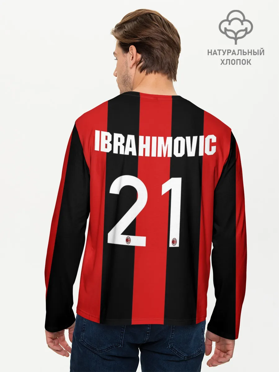 Мужской лонгслив базовый / Форма Милан Ибрагимович