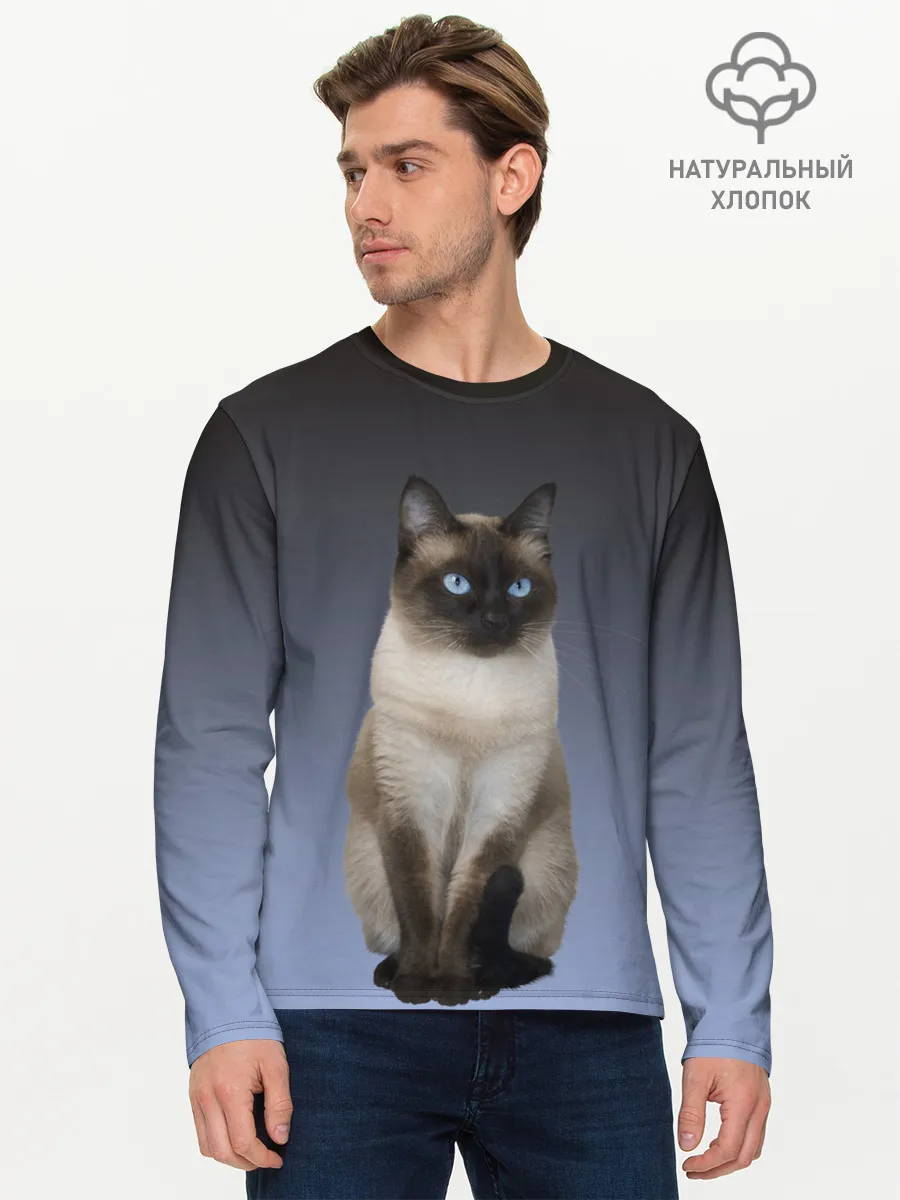 Мужской лонгслив базовый / сиамская милая кошечка