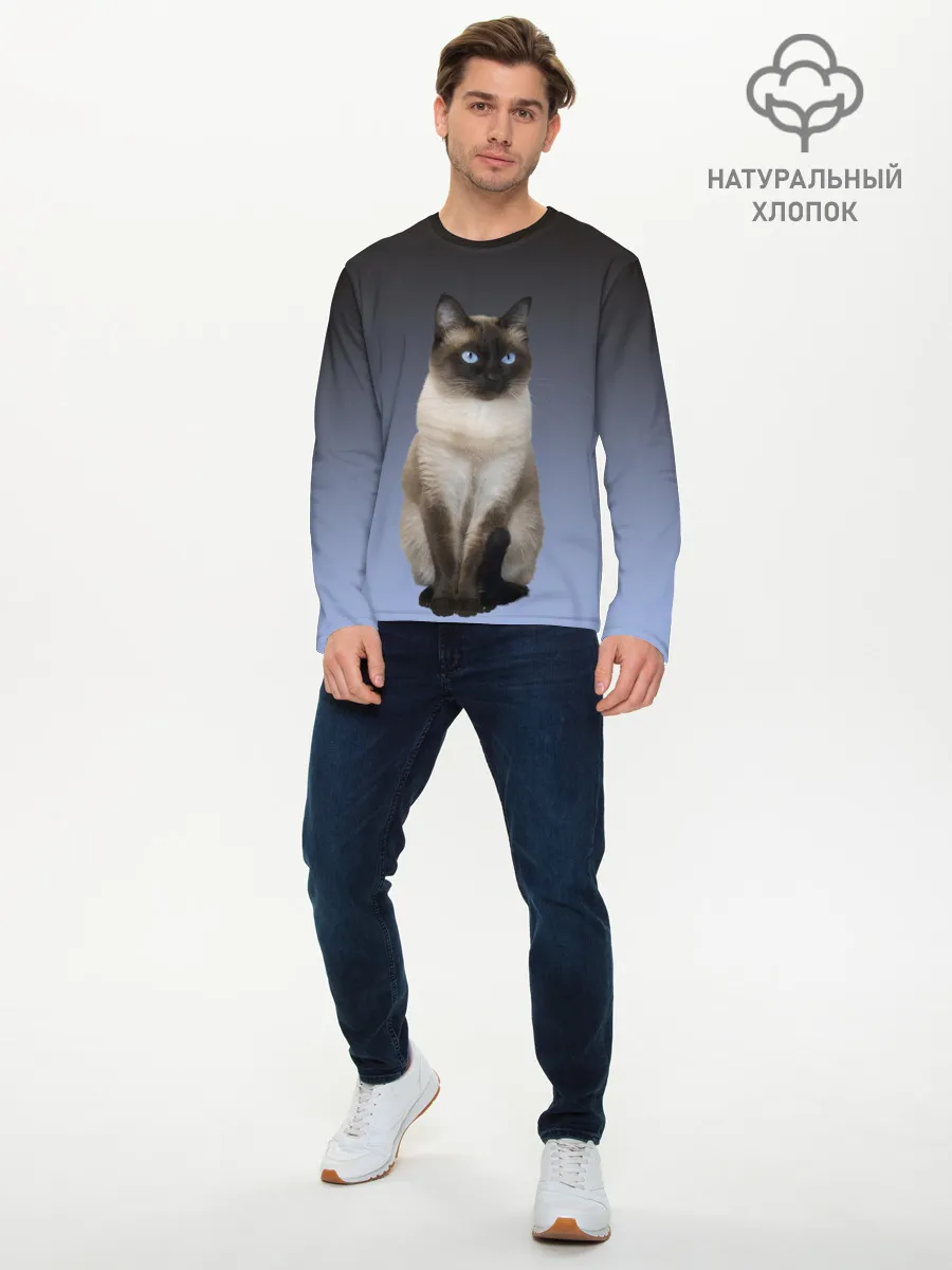 Мужской лонгслив базовый / сиамская милая кошечка